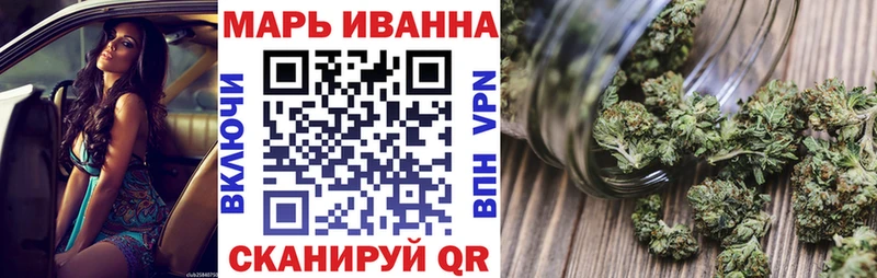 Купить наркотик аптеки Артёмовский Метадон  COCAIN  АМФЕТАМИН  МЕФ  Бошки Шишки 