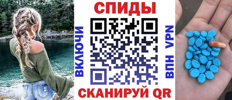 блэк спрут   Артёмовский  АМФ 97%  продажа наркотиков 