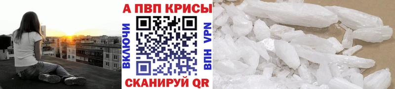 Альфа ПВП мука  Артёмовский 