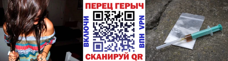 где можно купить   Артёмовский  OMG ТОР  ГЕРОИН Афган 