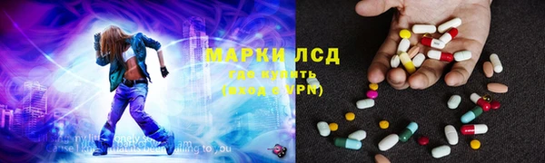 кокс Покачи