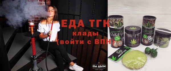 кокс Покачи