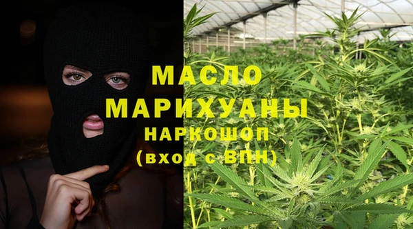 кокс Покачи