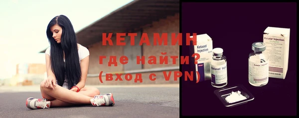 ALPHA PVP Пересвет