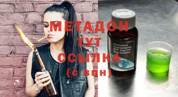 кокс Покачи