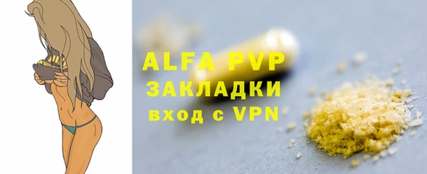 кокс Покачи