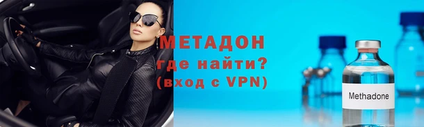 кокс Покачи