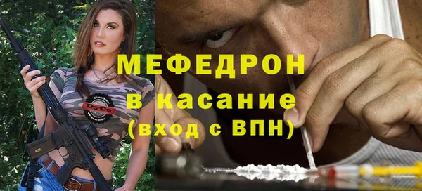 кокс Покачи