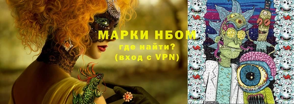 марихуана Алзамай