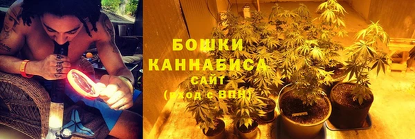 ALPHA-PVP Покровск