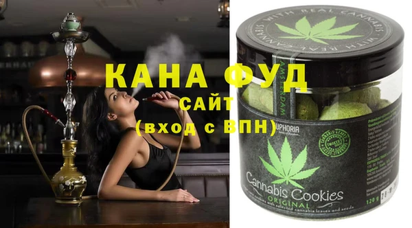 кокс Покачи