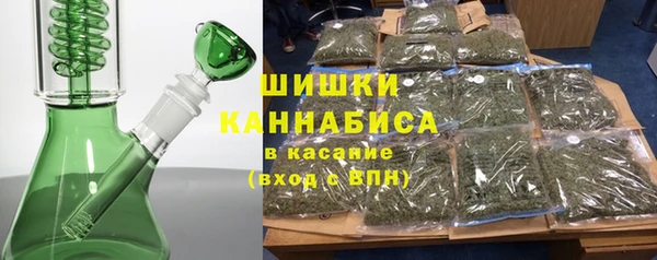 кокс Покачи
