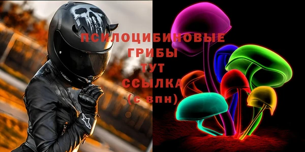 ALPHA-PVP Покровск