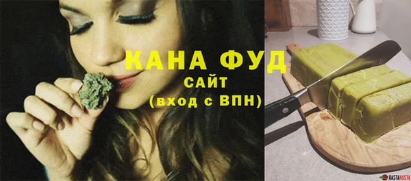 кокаин премиум Покров