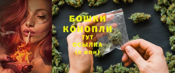 ALPHA-PVP Покровск