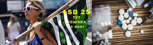 кокаин премиум Покров