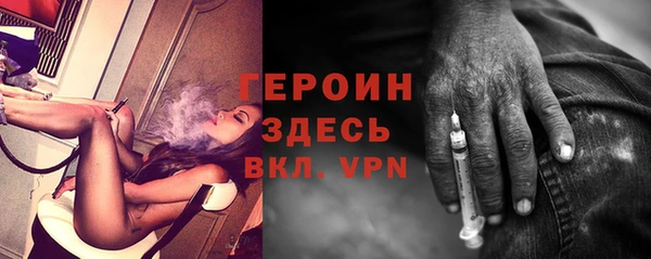 кокс Покачи
