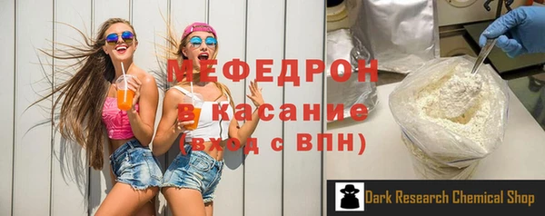 наркотики Переславль-Залесский