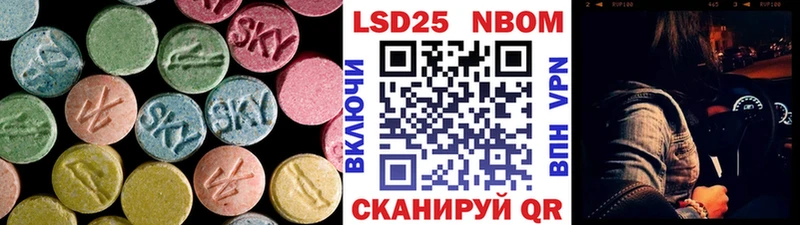 ЛСД экстази ecstasy  где найти наркотики  Артёмовский 