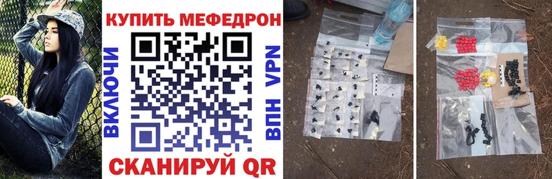 сколько стоит  Артёмовский  МЯУ-МЯУ 4 MMC 