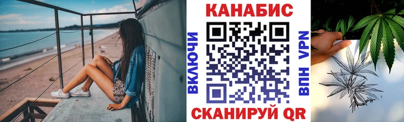 Бошки Шишки ГИДРОПОН закладки Артёмовский